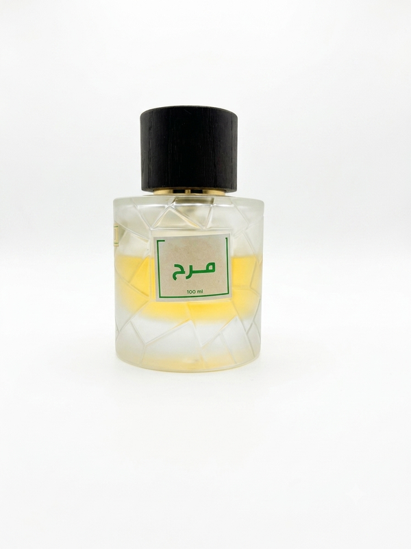مرح