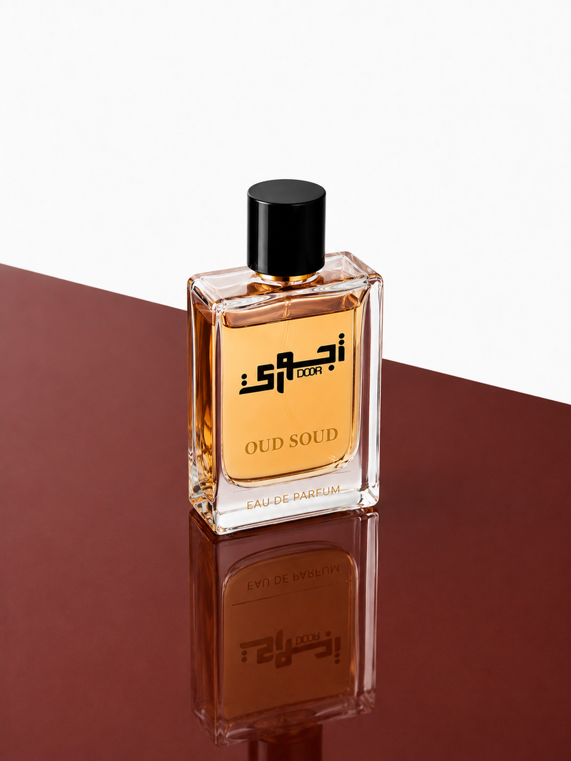 العطور