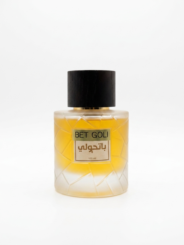 باتشولي