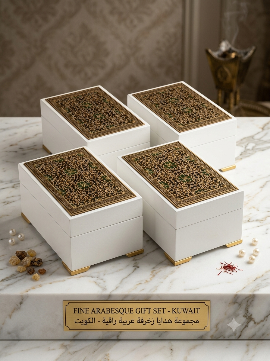 BOX | بوكس