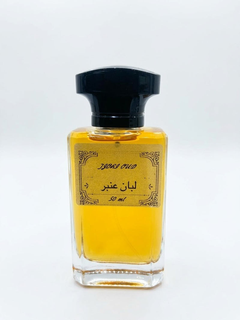 AMBER 50 ML // لبان عنبر
